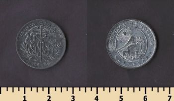 ������� 20 ������� 1942