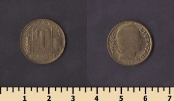 ��������� 10 ������� 1950