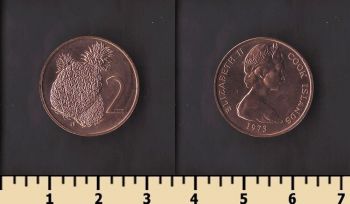 ���� ������� 2 ����� 1973