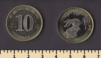 ����� 10 ����� 2023