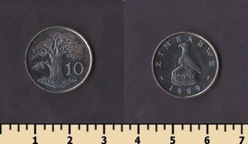 �������� 10 ������ 1999