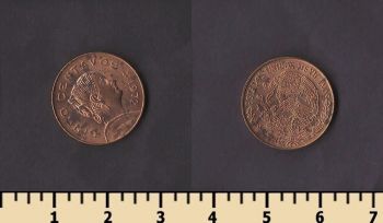 ������� 5 ������� 1972