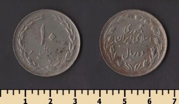 ���� 10 ������ 1981