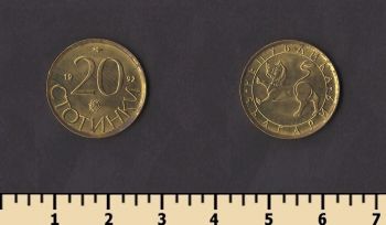 �������� 20 �������� 1992