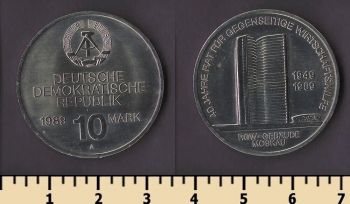 ��� 10 ����� 1989