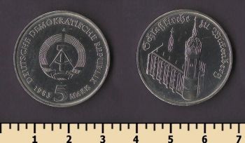 ��� 5 ����� 1983