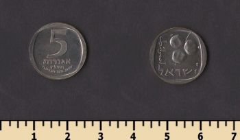 ������� 5 ���� 1973