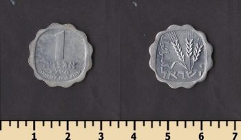 ������� 1 ���� 1973