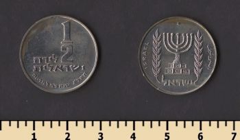 ������� 1/2 ���� 1973