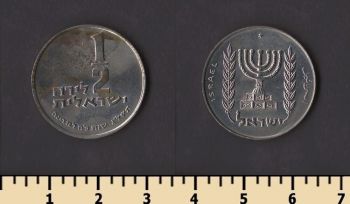 ������� 1/2 ���� 1973