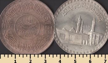 ������ 1 ���� 1972