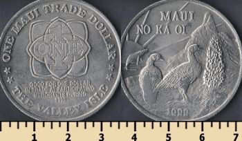 Гавайские острова - Мауи 1 торговый доллар 1999