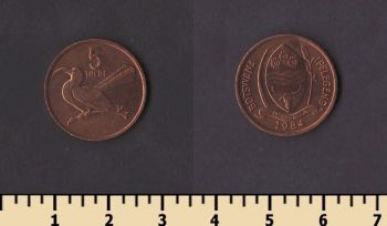 �������� 5 ����� 1984