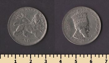 ������� 50 ������ 1923 (1931)