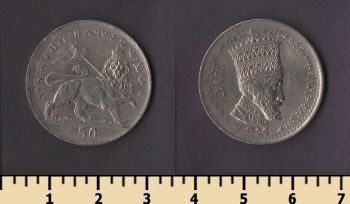 ������� 50 ������ 1923 (1931)