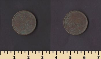 ������� 1/2 ����� 1937