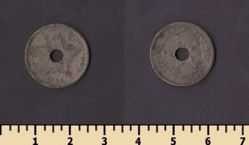 ����������� ����� 5 �������� 1921