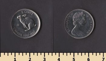 ������ 5 ������ 1967