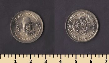 ���� 5 ���� 1976