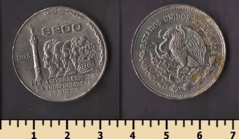 ������� 200 ���� 1985