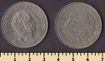 ������� 5 ���� 1972