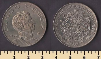 ������� 5 ���� 1972