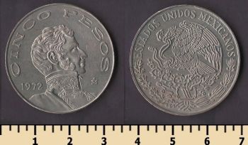 ������� 5 ���� 1972