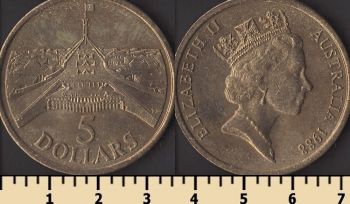 ��������� 5 �������� 1988