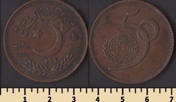 �������� 5 ����� 1995