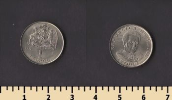 ���� 1 ������ 1971