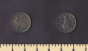 �������� 5 ������ 1999