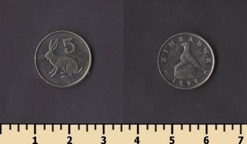 �������� 5 ������ 1999