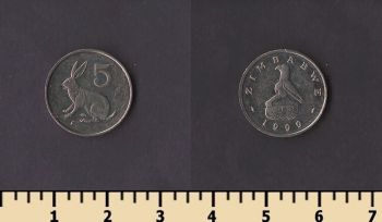 �������� 5 ������ 1999