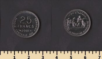 ��������� ������� 25 ������� 2001