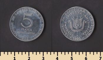 ������� 5 ������� 1980