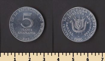 ������� 5 ������� 1980