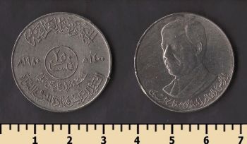 ���� 250 ���� 1980