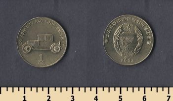   1  2002