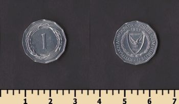 ���� 1 ��� 1963