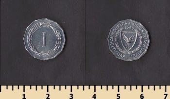 ���� 1 ��� 1963