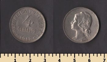 ���������� 4 ������� 1917