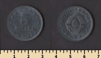 ��������� 5 ����� 1945