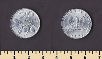 ������ 20 ����� 1973