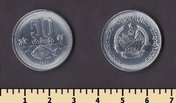 ���� 50 �� 1980