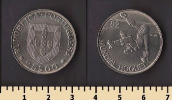 ���������� 25 ������ 1983