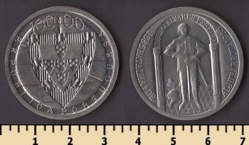 ���������� 100 ������ 1985