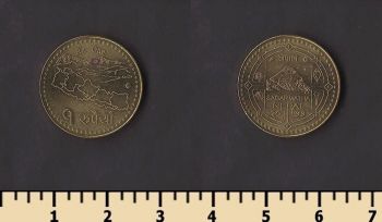 ����� 1 ����� 2020