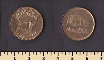 ����� 2 ������ 1994