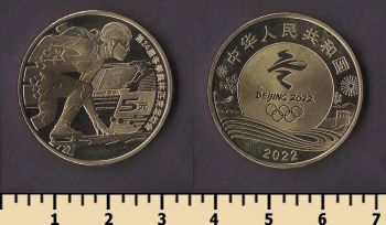 ����� 5 ����� 2022