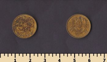 ����� 2 1/2 ������� 1962